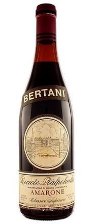 Bertani - Amarone della Valpolicella Classico NV (6 pack bottles) (6 pack bottles)