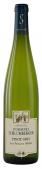 Domaines Schlumberger - Pinot Gris Alsace 2013